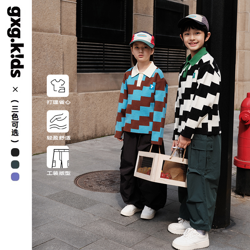 【三色可选】GXG童装春季儿童裤子男女童春装工装风长裤