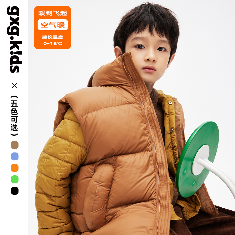 A[五色可选]gxgkids童装儿童羽绒马甲冬新款短款男女童外套