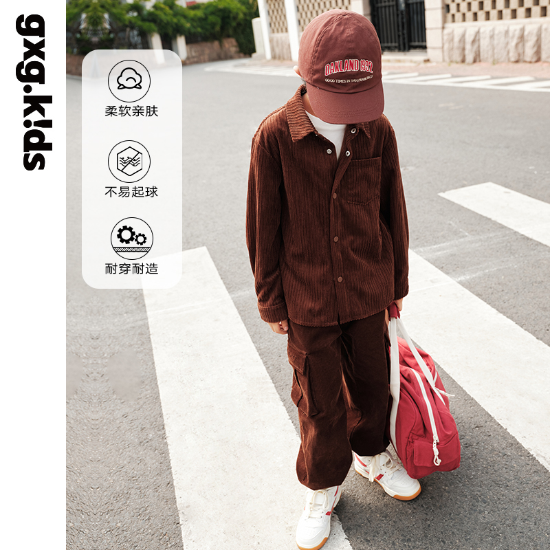 gxgkids童装儿童衬衫秋冬新品男女童洋气百搭舒适长袖衬衫潮