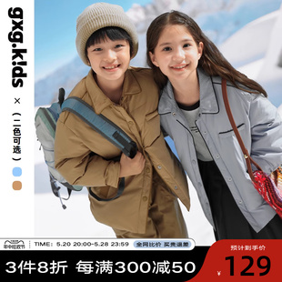 两色可选 gxgkids童装 儿童棉服23年冬新款 保暖男童外套防风洋气