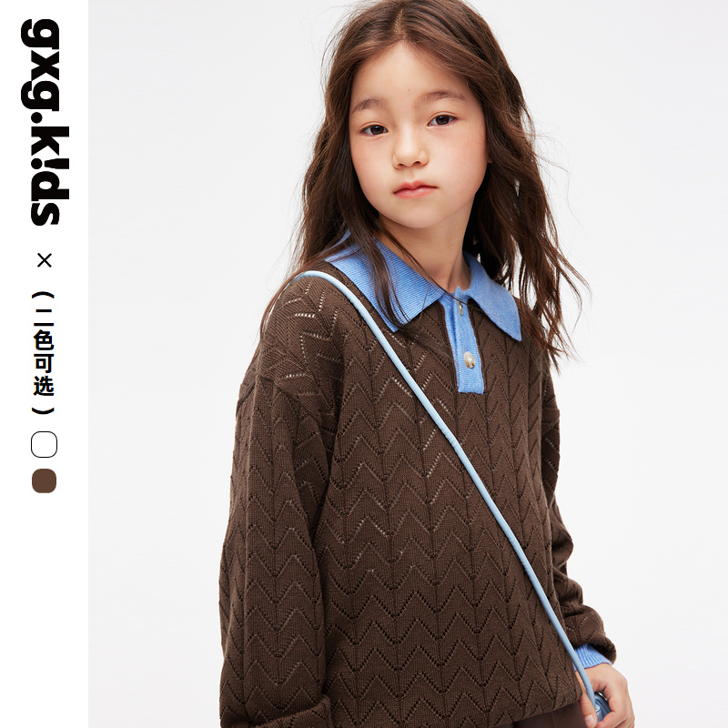 [2色可选]gxgkids童装儿童毛衣秋新品男女童洋气多搭毛衫上衣潮