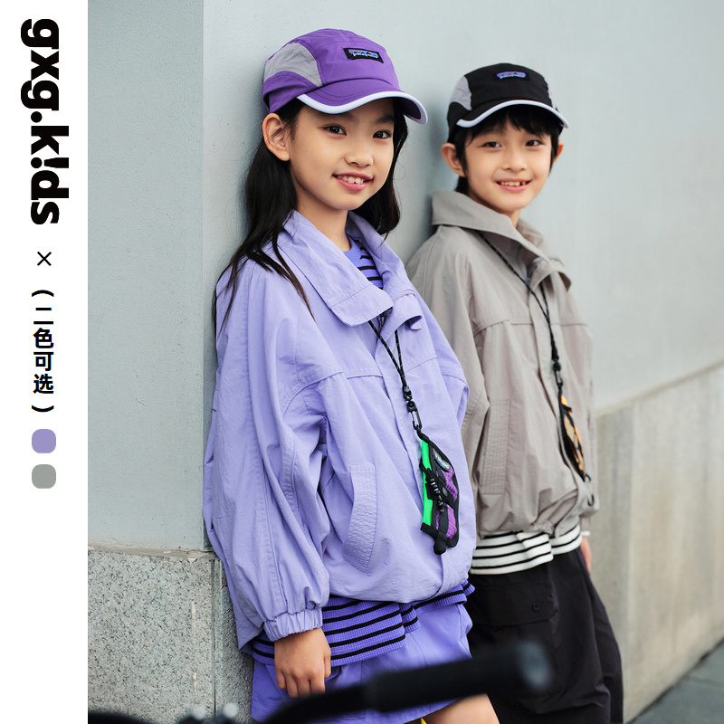 GXG童装春季儿童外套男女童春装户外防风轻薄立领夹克外套