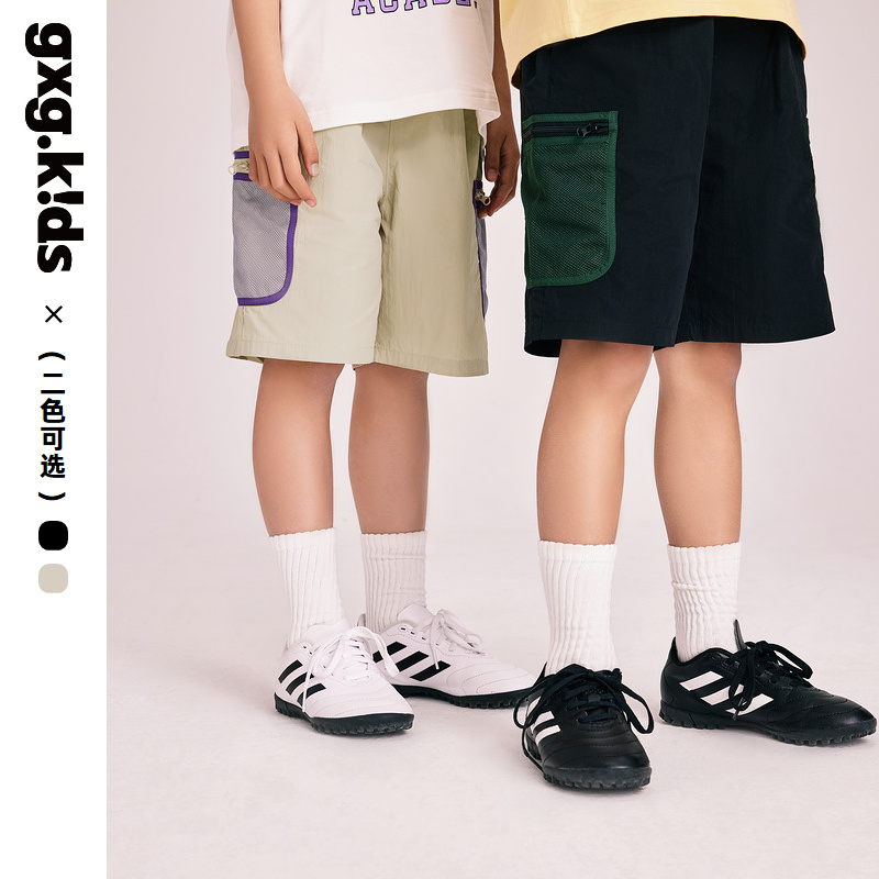 [2色可选]gxgkids童装儿童短裤夏新款男女童网眼拼接短裤五分裤