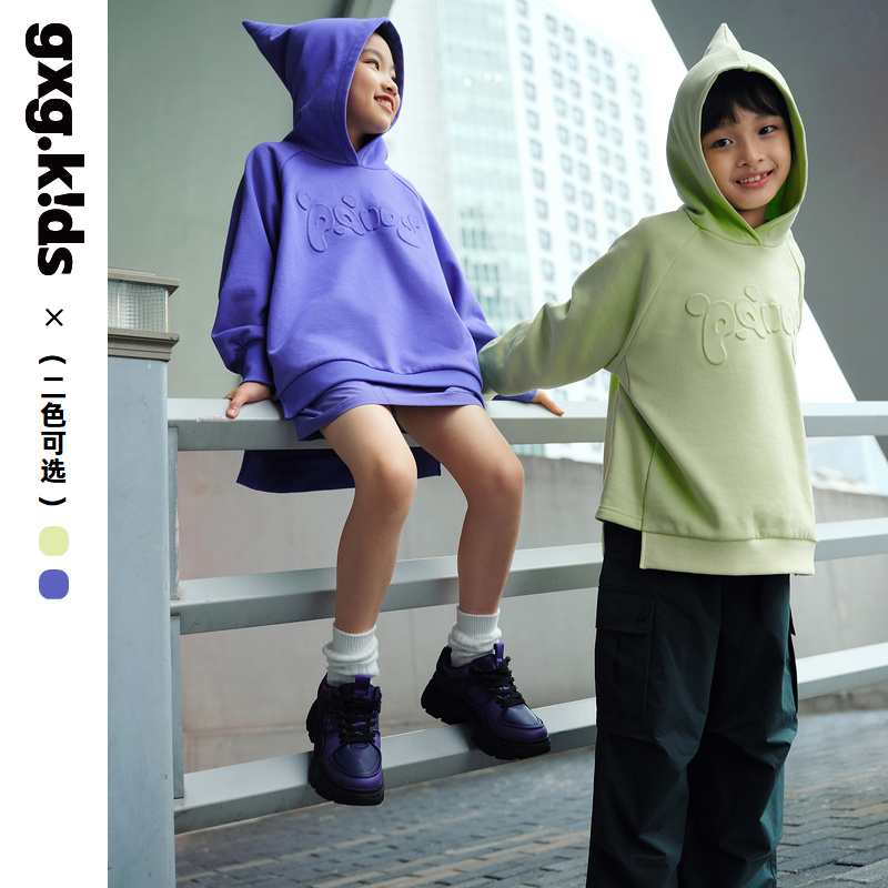 GXG童装春季儿童卫衣男女童春装立体字母连帽套头简约上衣