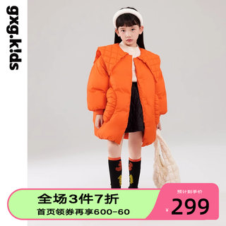 [三防]gxgkids童装女童羽绒服冬季新款儿童上衣保暖外套海军领