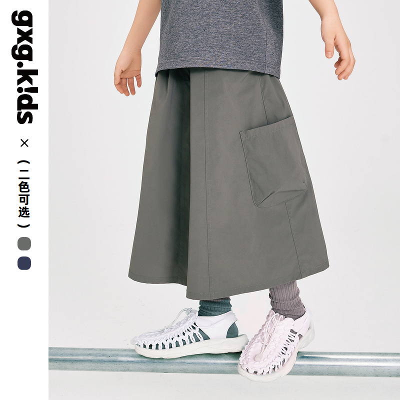 [亲子装]gxgkids童装儿童半裙夏新款女童洋气伞裙中长款半身裙
