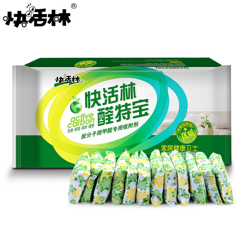 快活林醛特宝活性炭椰壳炭除甲醛去装修除味活性炭三年免晒包邮