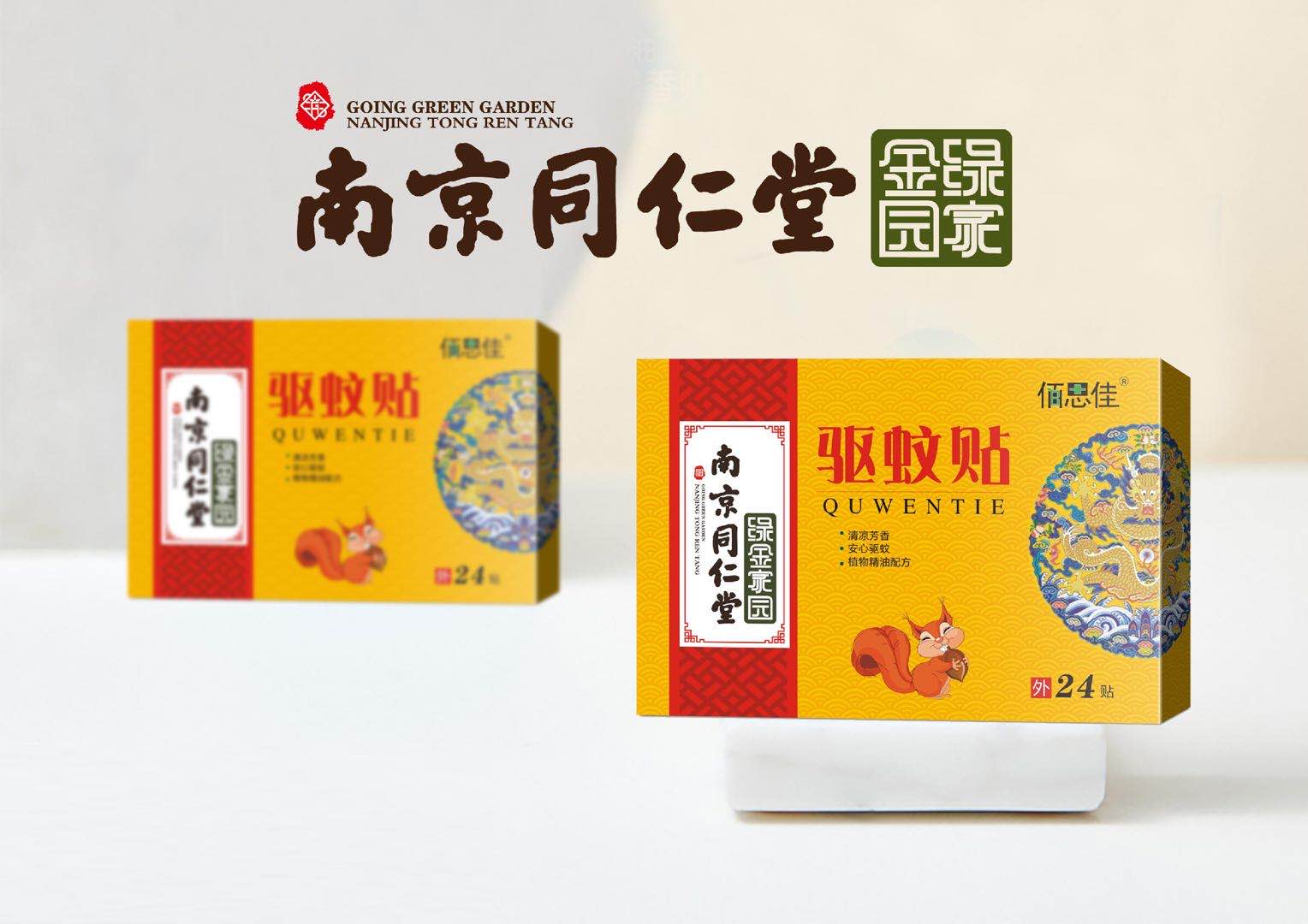 网友分享在meiguo.com上的图片