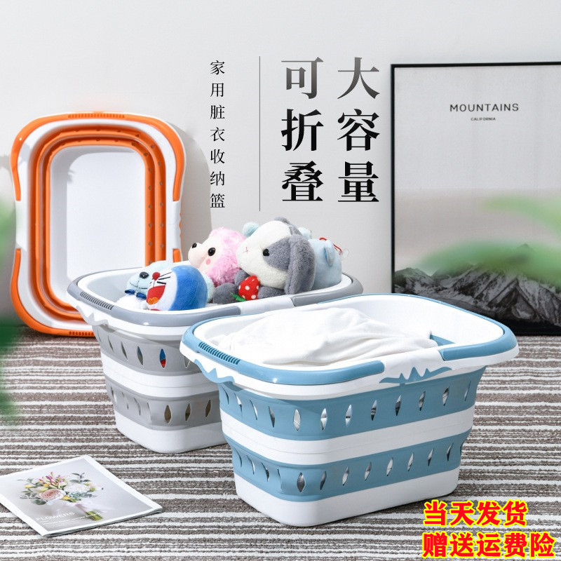 脏衣服玩具收纳筐神器家用可折叠图片