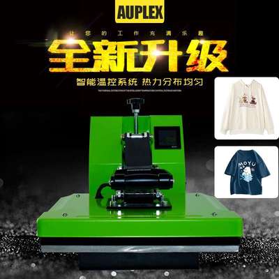 热转印High Pressure T-shirt Heat Press Machine 38*38cm烫画机