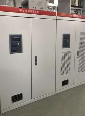 集中供电EPS电源 单相1.5KWEPS电源主机 1.5KWEPS应急电源箱