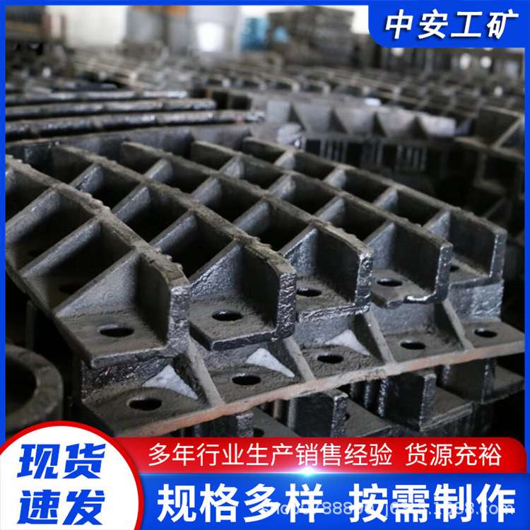 现货 SGZ730/220 刮板机  矿用40T刮板输送机压链块 刮板机配件