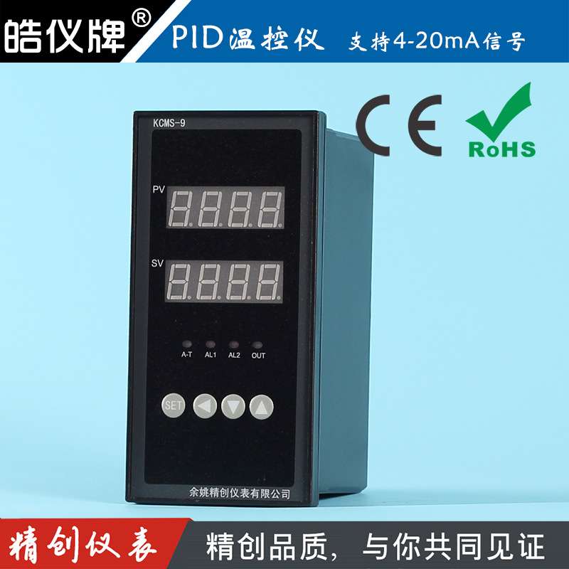 余姚精创仪表KCMS-91AGRS电流4-20mA输入调节固态带RS485通信温控