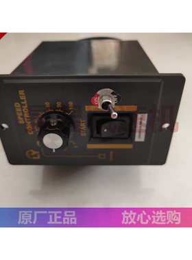 US5150-02E(A011) US540-02ESW(Q) LUYANG马达调速器 电机控制器