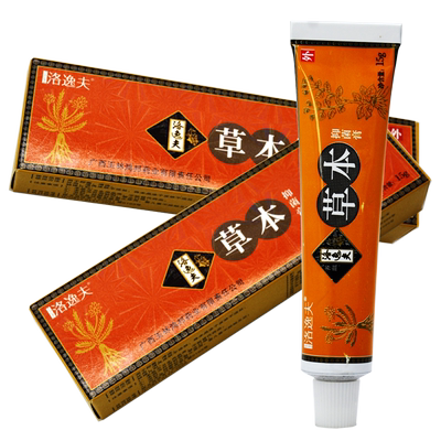 洛逸夫藓灵草本抑菌软膏原癣灵
