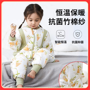 婴儿睡袋秋冬款恒温夹棉竹棉四季通用儿童纱布防踢被宝宝连体睡衣