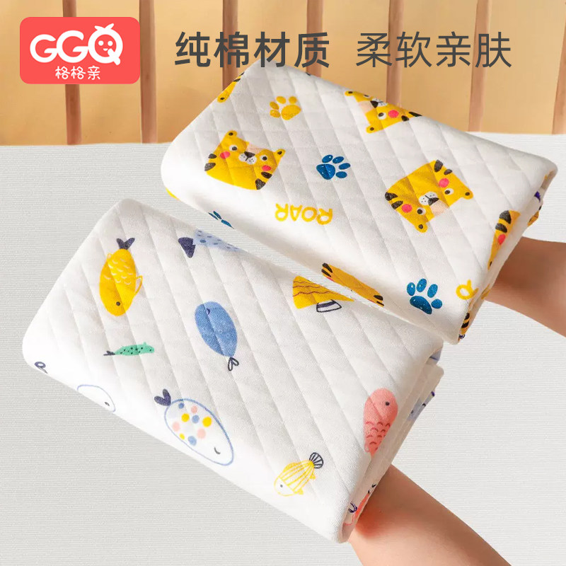 新生儿抱单宝宝纯棉包巾产房裹布包单夹棉保暖婴儿浴巾盖毯襁褓巾,婴童用品,婴童毛毯/盖毯,淘宝优惠券,粉丝福利购,淘宝优惠卷