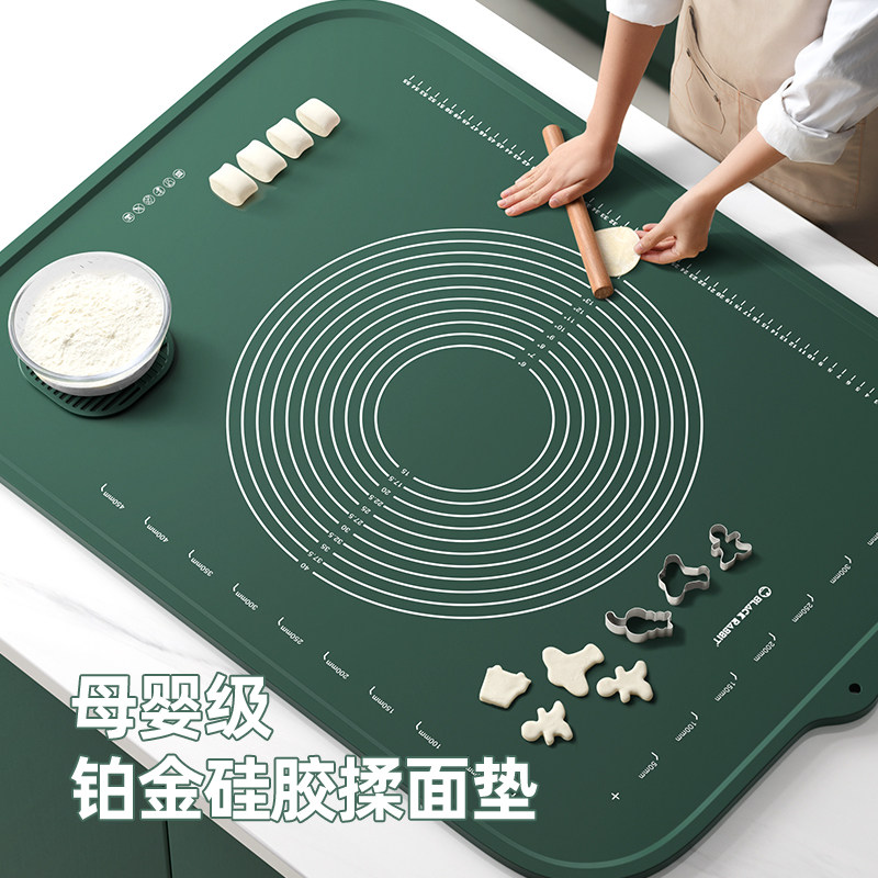 黑兔硅胶揉面垫擀面垫家用防滑面揉面垫