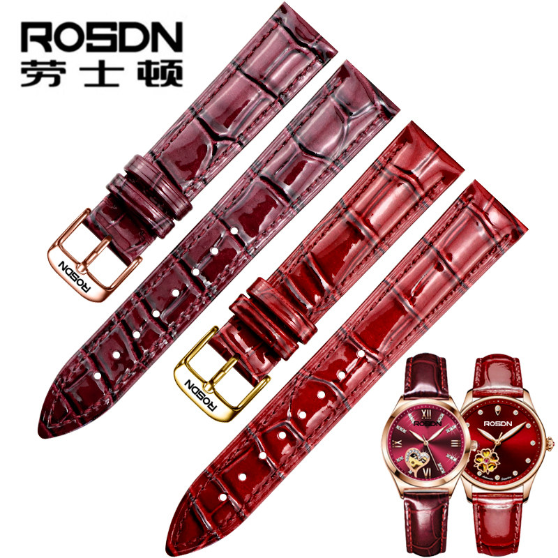 表带女亮光真牛皮防水钢针扣
