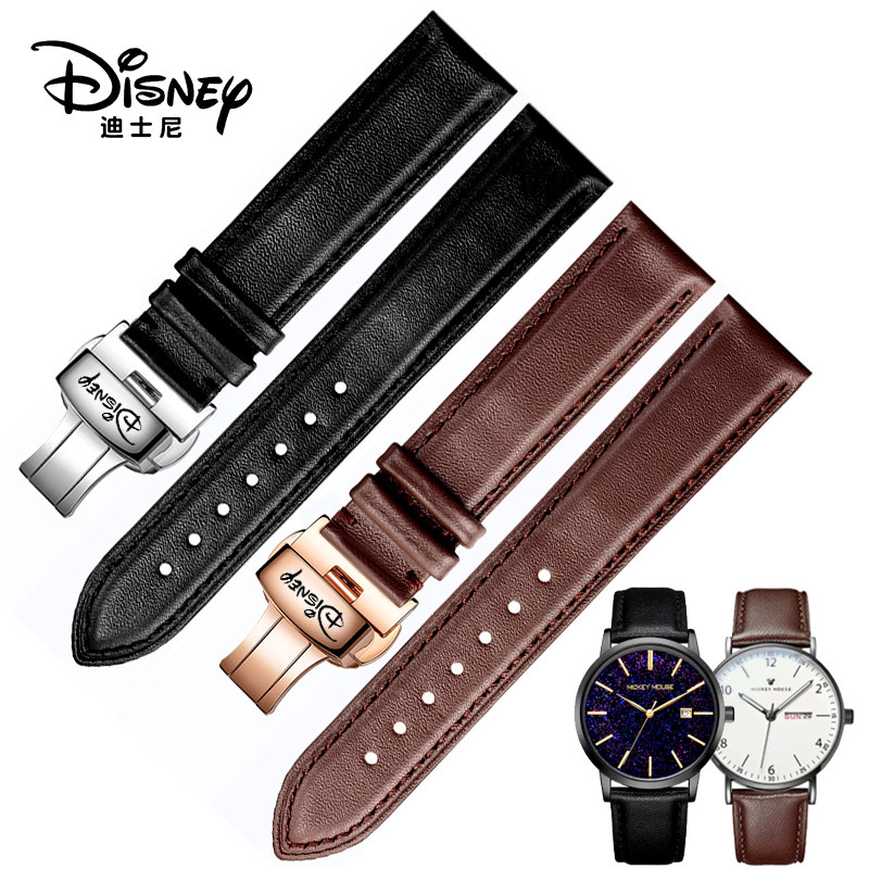 迪士尼手表带男学生青少年初中生高中生2023新款机械牛皮手表链20