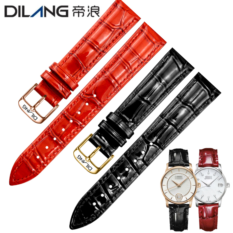 帝浪表带女真皮通用防水表链针扣酒红色绿色腕表带牛皮14 16 18mm