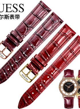 GUESS盖尔斯女手表带亮光牛皮酒红色紫色真皮手表链针扣14 16 18m