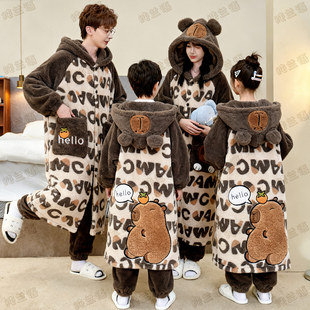 卡皮巴拉母女亲子睡衣一家四口冬季珊瑚绒加厚睡袍男童儿童家居服