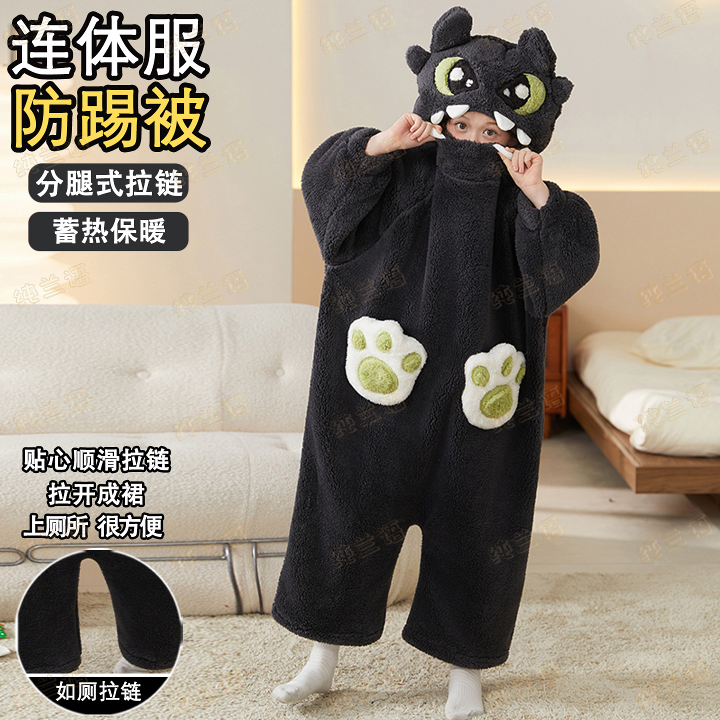 牙仔连体睡衣女童睡袋冬季珊瑚绒