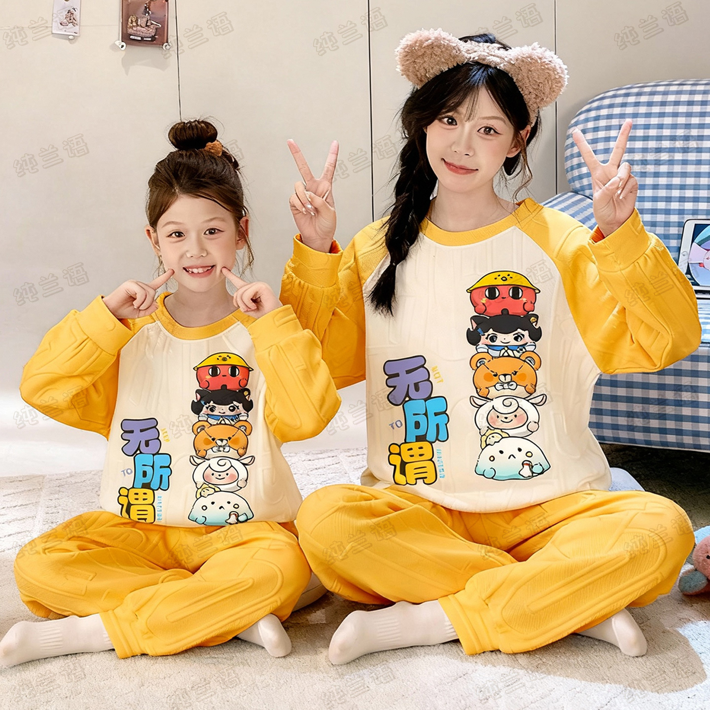 亲子母女装睡衣夹层棉女童加厚款秋冬装中大童卡通儿童家居服套装