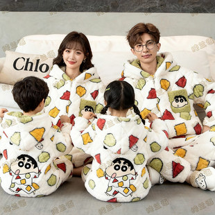 亲子睡衣一家三四口冬季三层夹棉加厚蜡笔小新儿童母女家居服套装