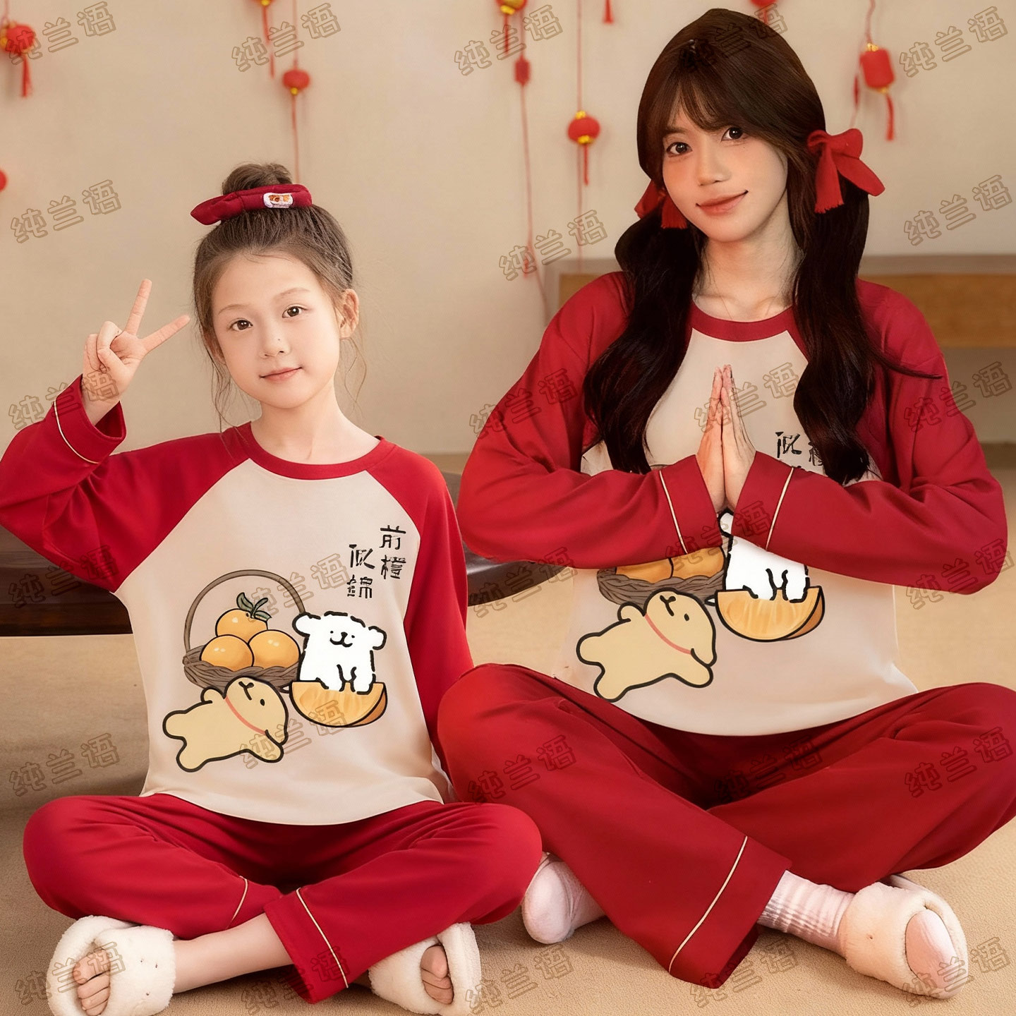 母女秋季纯棉长袖线条小狗家居服