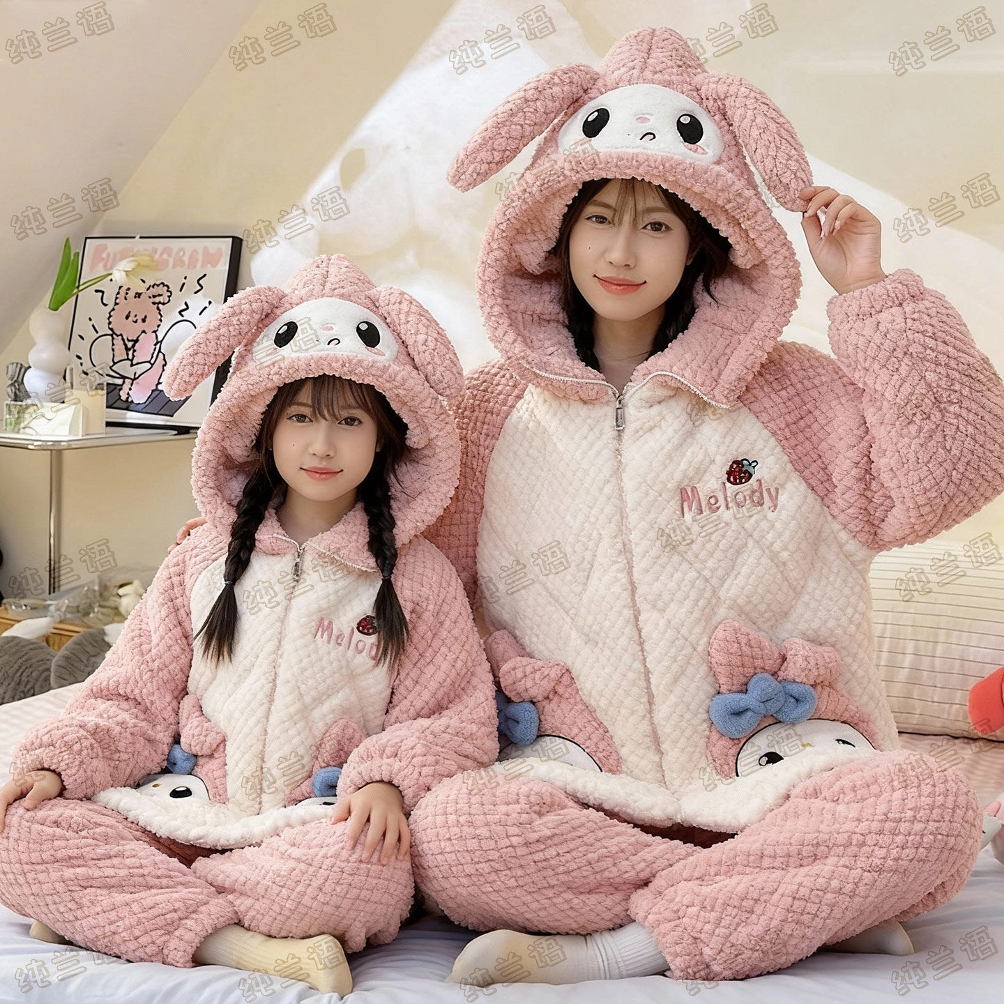 亲子睡衣冬季三层夹棉美乐蒂珊瑚绒加厚款法兰绒中大童母女家居服