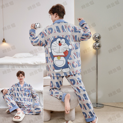 男士秋季纯棉长袖青年大码家居服