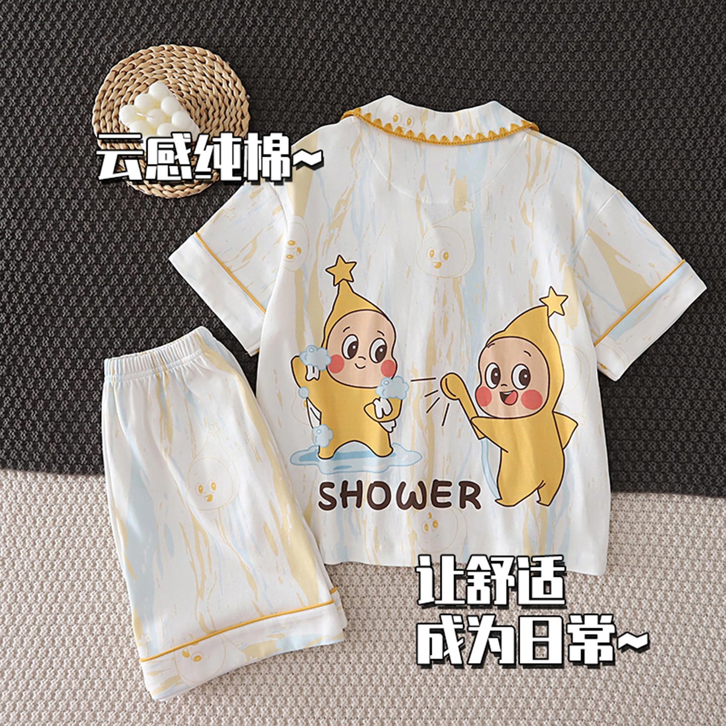 夏款母女纯棉短袖卡通中大童睡衣