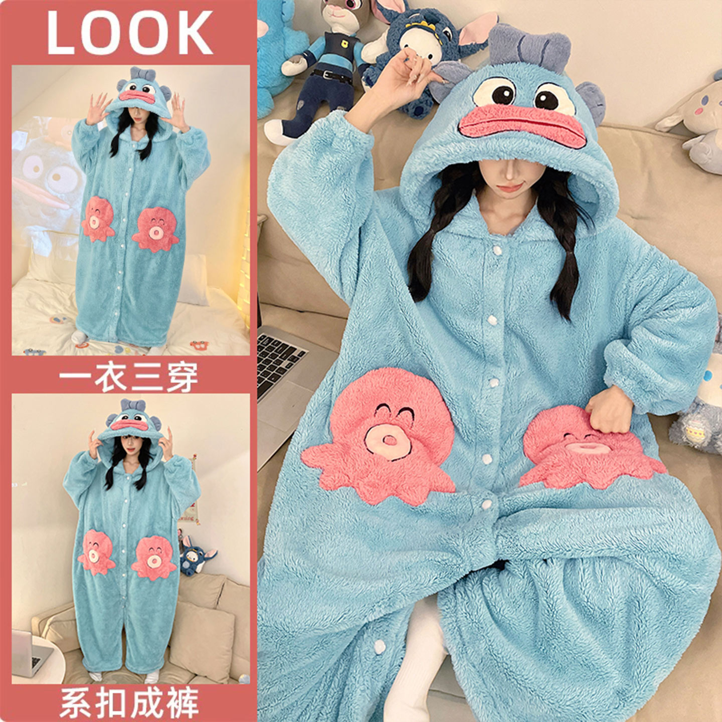 丑鱼连体睡衣女珊瑚绒秋冬季睡袍