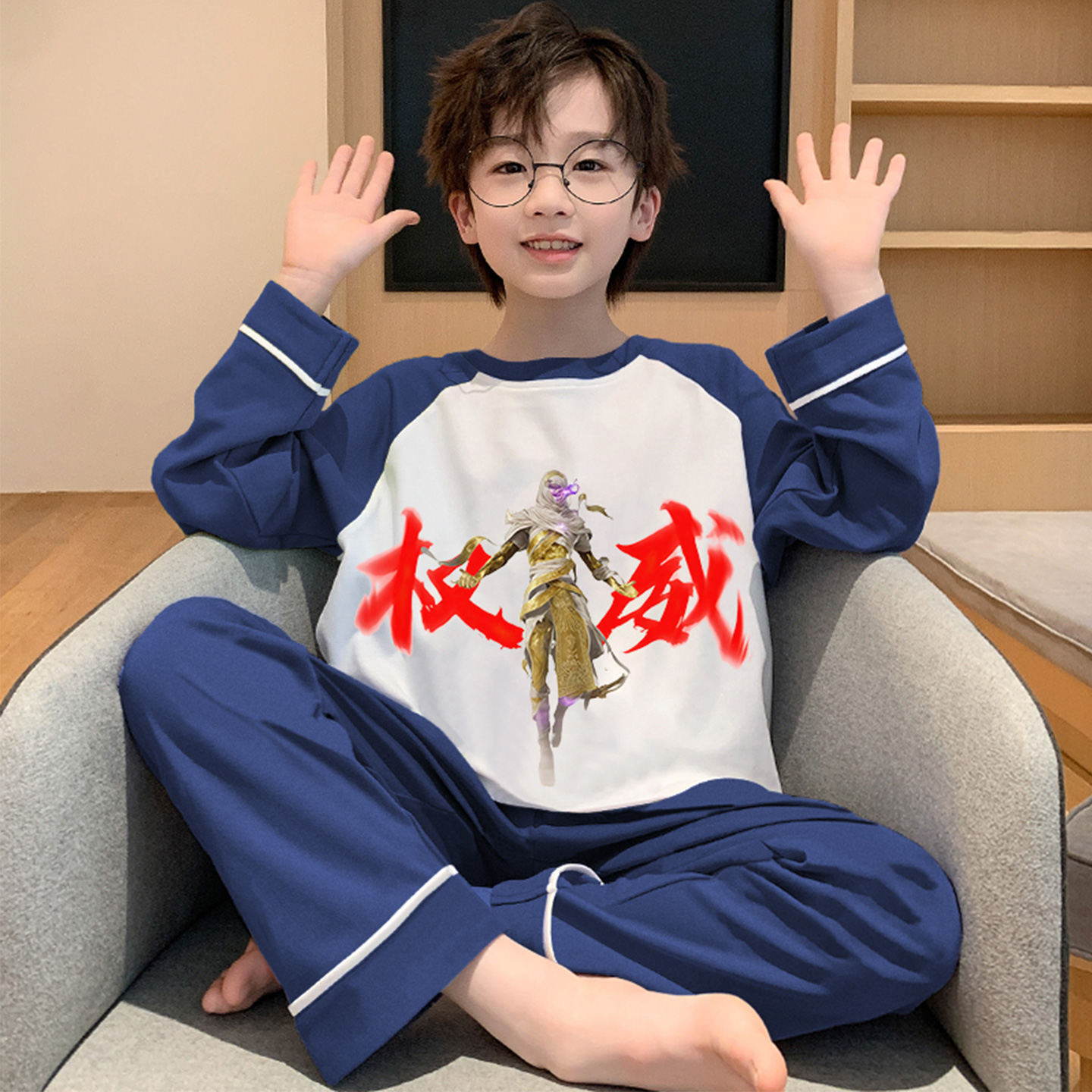 纯棉男童春秋季长袖中大童家居服