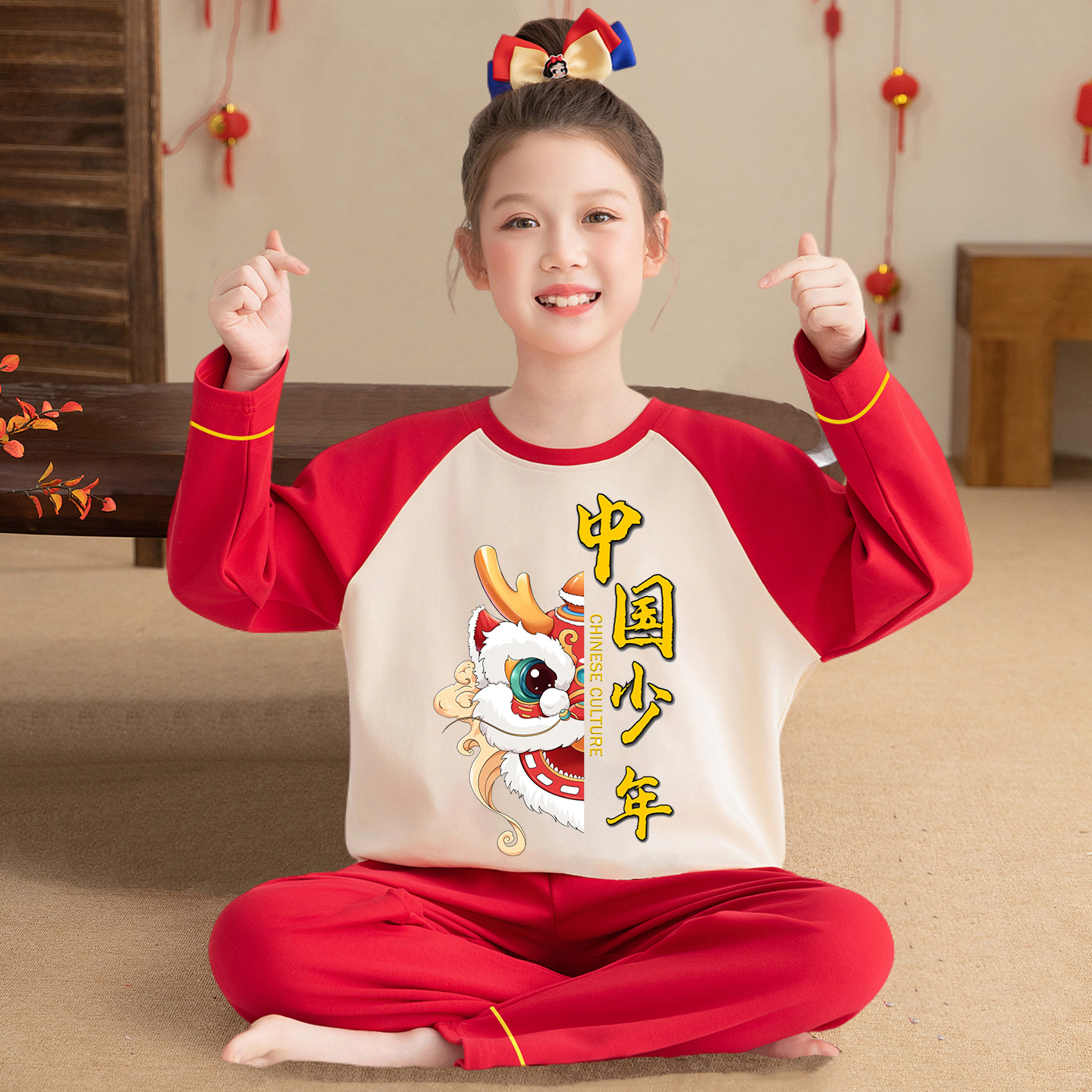儿童家居服红色本命年纯棉套装