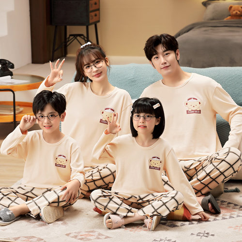 一家三口家庭装家居服母子套装