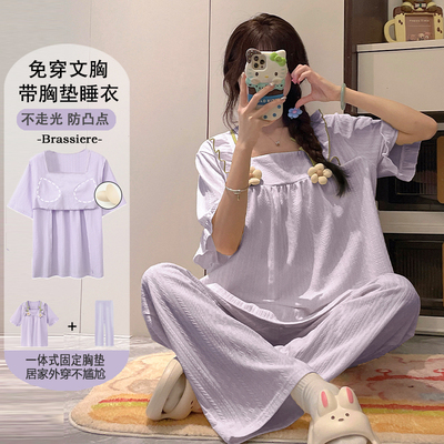 睡衣女夏季带胸垫短袖纯棉家居服