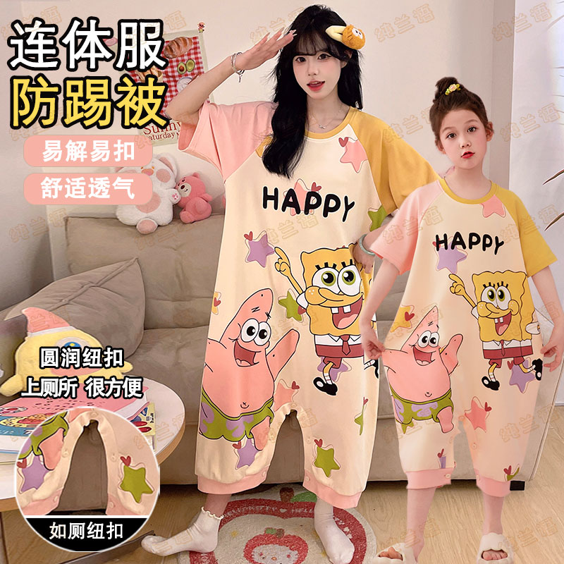 女童连体睡衣夏季纯棉短袖家居服