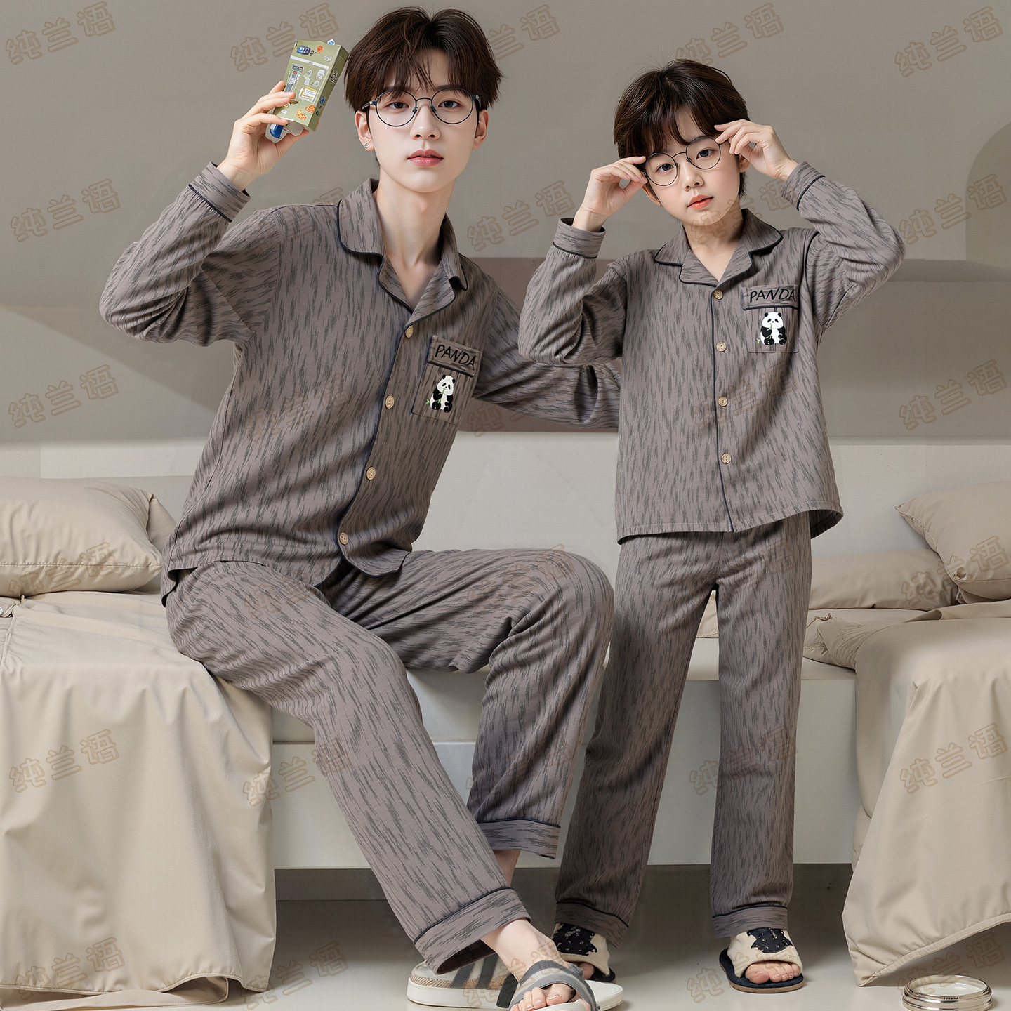 亲子儿童家居服男童纯棉长袖套装