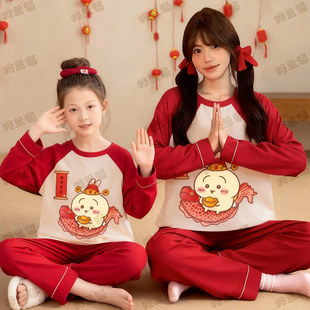 乌萨奇女童睡衣大童纯棉长袖套装春秋季亲子母女装锦鲤红色家居服