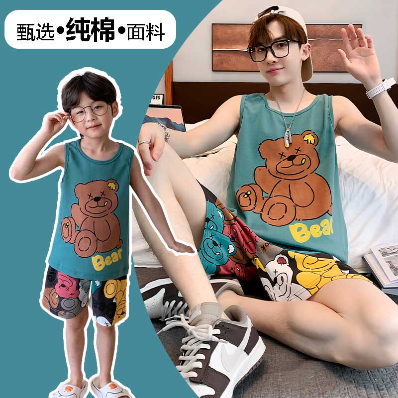 亲子睡衣夏季薄款纯棉男童背心无袖夏款父子全棉小男孩家居服套装