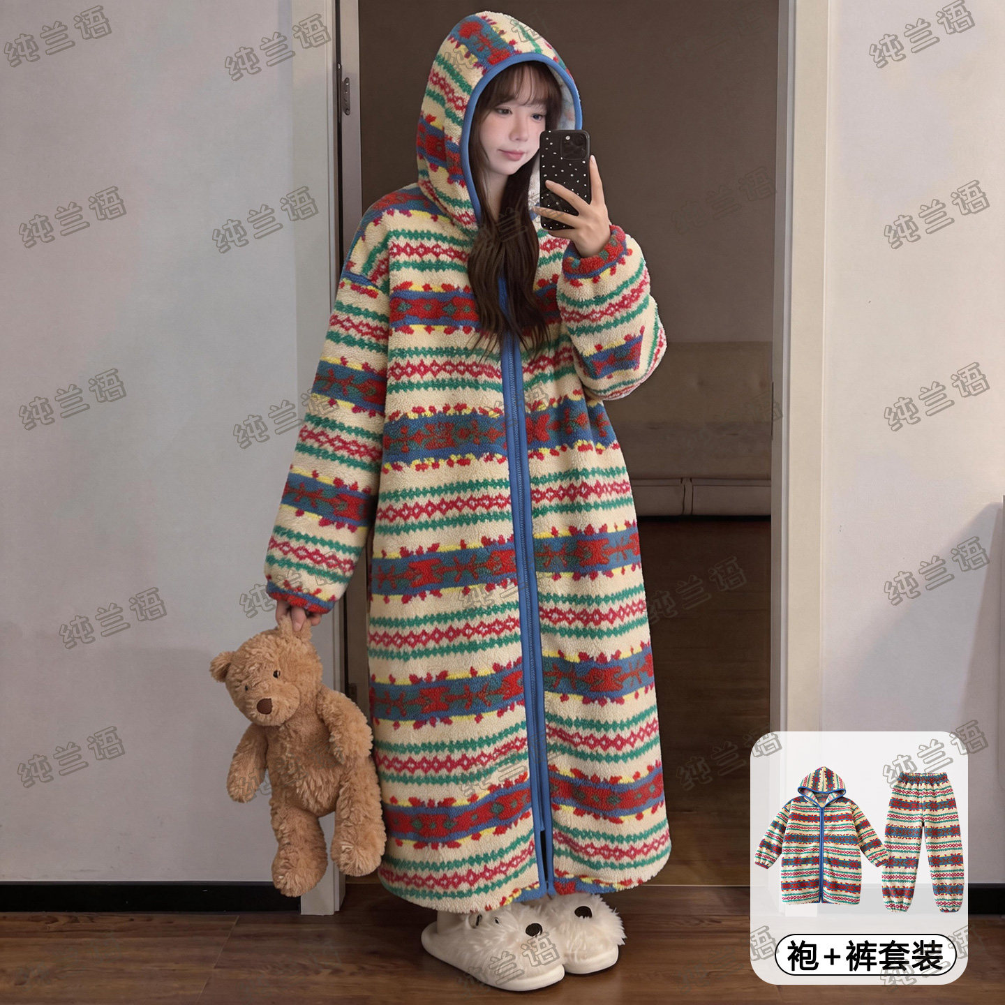 半边绒女款加厚软绵绵睡袍可外穿