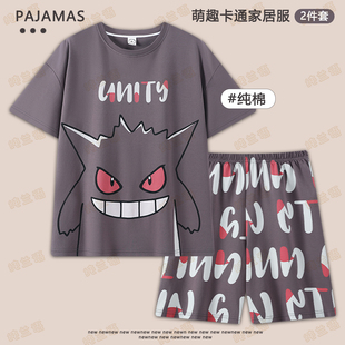夏季薄款短袖纯棉初中生卡通耿鬼睡衣加肥加大码青少年男士家居服