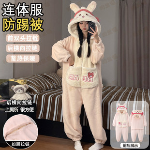 吉伊卡哇珊瑚绒chiikawa睡衣女冬季 加厚加绒少女乌萨奇连体家居服