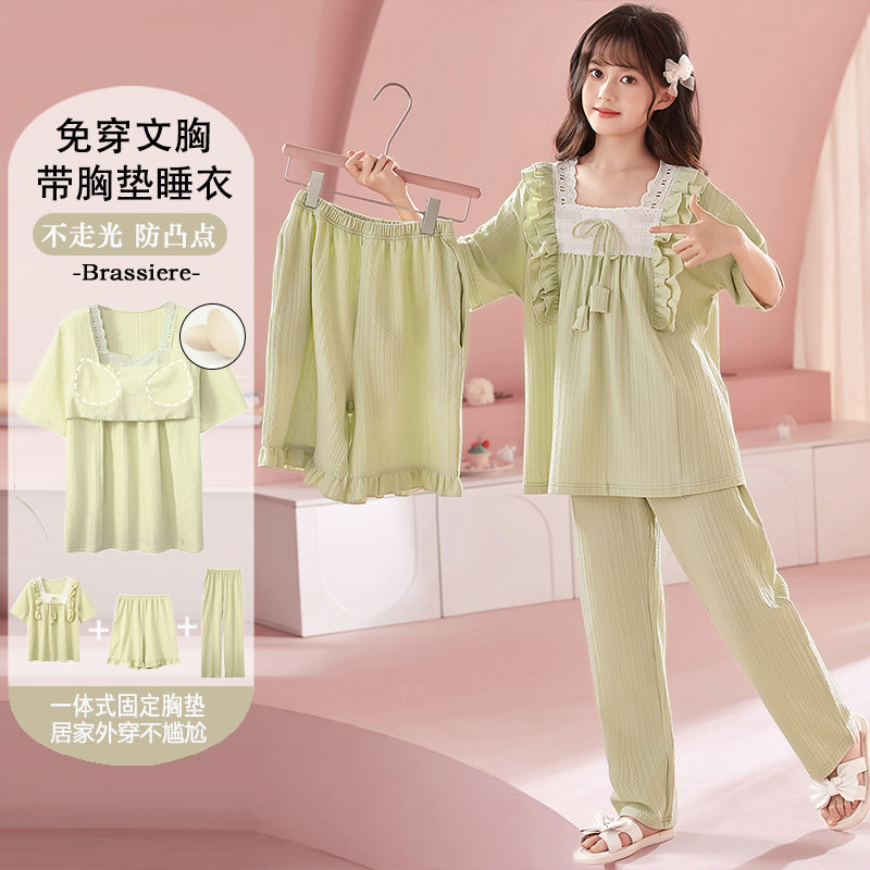 纯棉女童睡衣三件套夏季儿童短袖