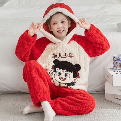 哪吒秋冬季女童珊瑚绒连帽家居服