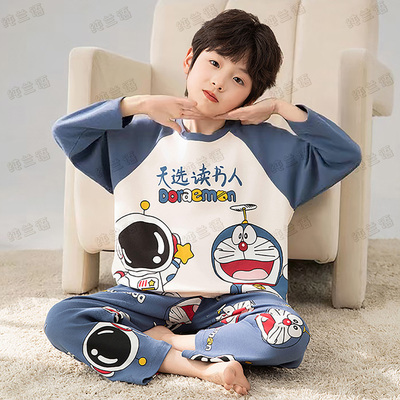 哆啦A梦男童长袖纯棉薄款家居服