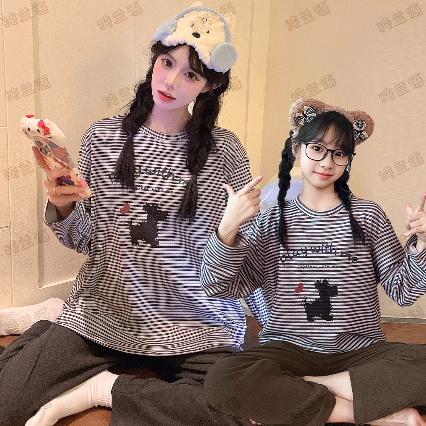 母女装保暖内衣套装德绒发热睡衣